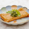 料理メニュー写真&nbsp;さつま揚げのハーブグリーンソース