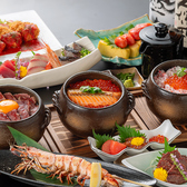 宴 刈谷駅店のおすすめ料理2