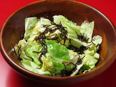 山芋たんざく/塩こぶキャベツ