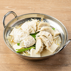 餃子鍋　白　（2人前～）