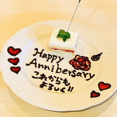 リバーサイドレストランBIBIの特集写真