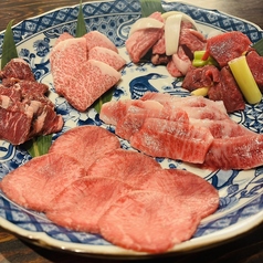 ホルモン焼肉食堂 ウシロード 兵庫駅前店のコース写真