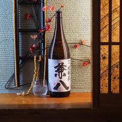 兼八 【麦焼酎】