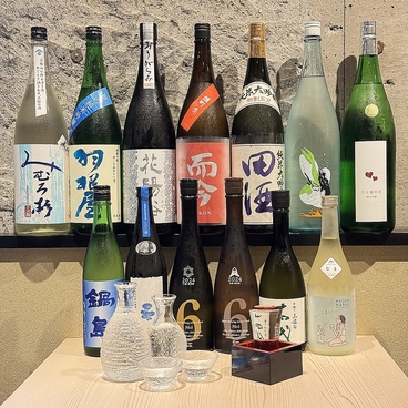日本酒　牛タンしゃぶしゃぶ　居酒屋もみじのおすすめ料理1