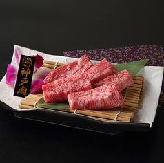 神戸牛上カルビ（タレ）