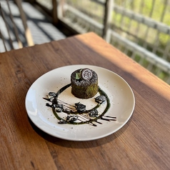めっちゃ抹茶ガトーショコラ