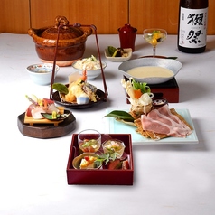 うおまん 西梅田本店のコース写真