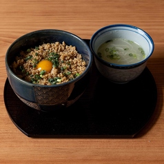 大山鶏のそぼろ丼 スープ付