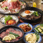 大阪駅　大阪　梅田　居酒屋　大衆酒場　肉　肉刺　ユッケ　安い　喫煙可　喫煙　鍋　ホルモン