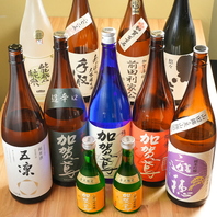 厳選した石川の地酒を味わう贅沢な呑みくらべセット