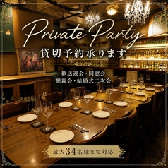 Bistrobar Avanti ビストロバー アヴァンティーのコース写真