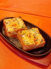 沼パン