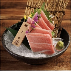 腹トロ
