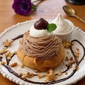 栗やクリームを贅沢に使用したスイーツも充実◎カフェタイムや食後のデザートにおすすめです!