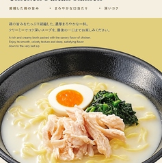 本格炉端焼き・海鮮と干物焼き・飲み放題で楽しむ宴会 よいもど居酒屋 心斎橋店のおすすめ料理2