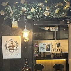 Mee s Bake&Cafe ミーズベイクアンドカフェ