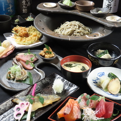 蕎麦と割烹の個室居酒屋 ふあろのコース写真