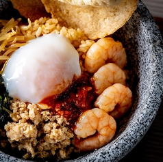 石焼ナシゴレン