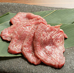 【数量限定】和牛上生タン塩