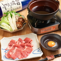 至福の能登牛をお腹いっぱい食べられるメニューをご用意