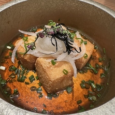 とろとろ厚揚げ豆腐
