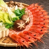 魚吉 蒲田店のおすすめポイント3