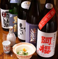 お酒との相性抜群