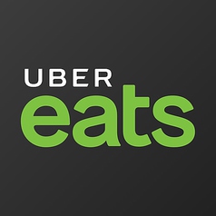 Uber eats始めました！