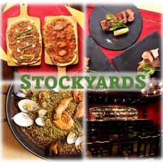 ストックヤード STOCKYARDS 川口の写真