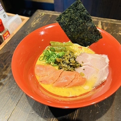 らぁめん居酒屋 五郎左の特集写真