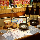 レトロ酒場 串タイムの雰囲気2