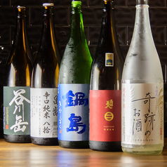 各地の銘酒や後味爽やかなサワーなど多彩なラインナップ