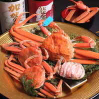 冬にのみ味わえる石川の蟹を存分に堪能できます◎