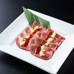 牛タンにんにく味噌