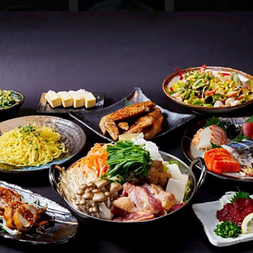 富士のてっぺんのおすすめ料理1