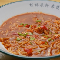 様々なメニューを取り揃えた本格中華料理店