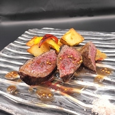 創作イタリアン 碧 AOのおすすめ料理3