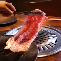 炭火焼肉と韓国料理 カンテイポウのおすすめ料理1