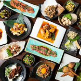 地鶏酒場 炭わたるのおすすめ料理3