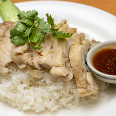 タイのチキンライス　★☆☆　大人気