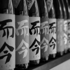 豊富な品揃え