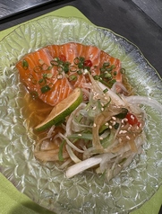 サーモンジャン