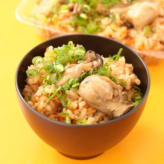 貝賊王 の特集写真