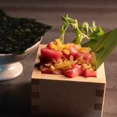 極みとろたく手巻き