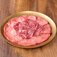 上タン・上ハラミ盛り 180g
