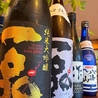 SAKE DINING しゅんさいのおすすめポイント2