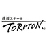 鉄板ステーキ TORITON 鉄板ステーキ TORITON