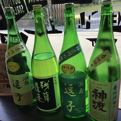 神奈川地酒や日本酒、銘酒を取り寄せています☆