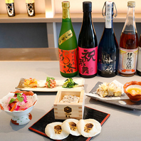 【スタンド EL】京都の日本酒を堪能!スタンディングバー