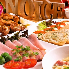 cafe bar noice ノイス特集写真1